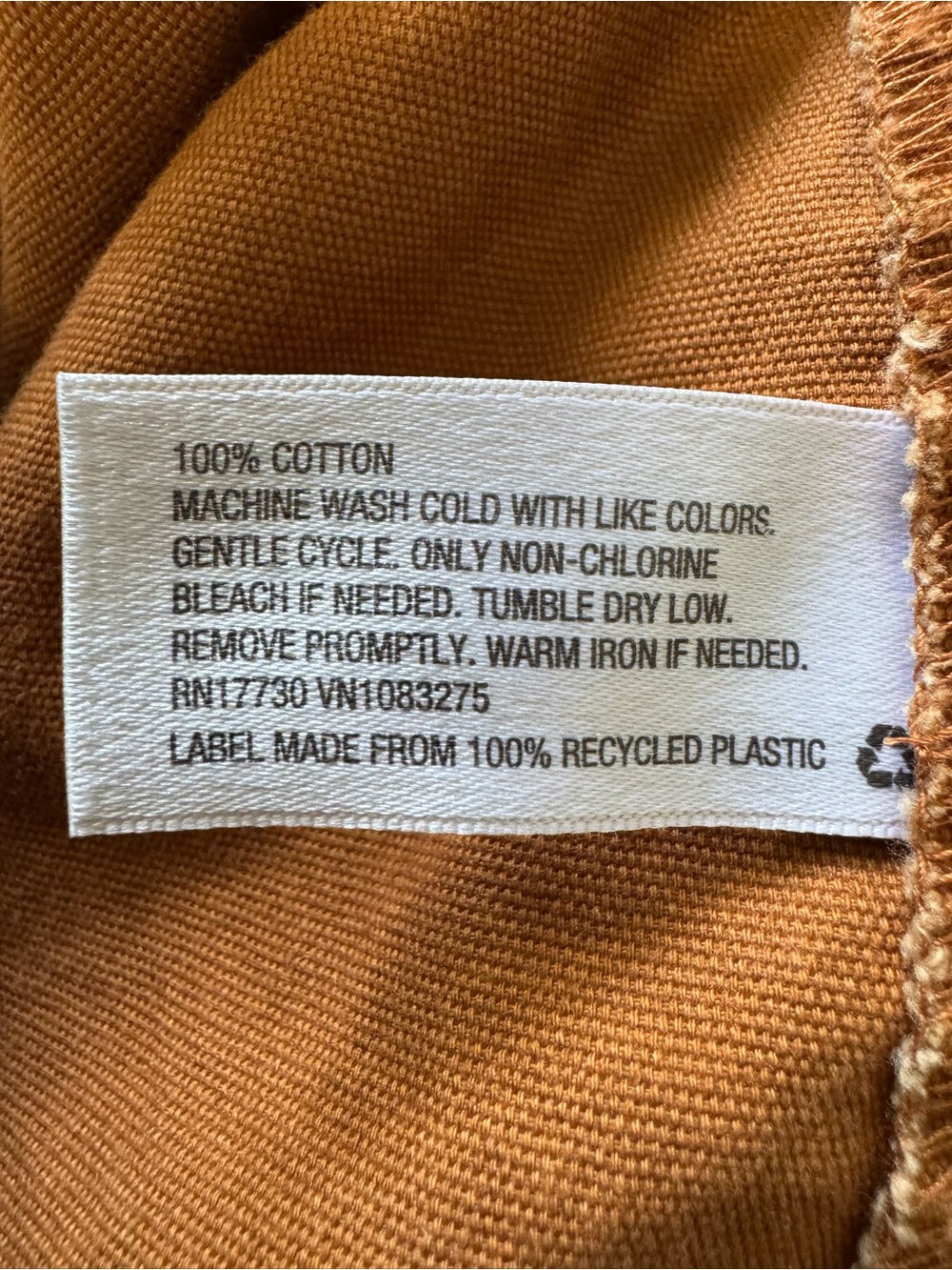 Universal Thread Women's Drawstring Utility Jacket - Rust Brown Size M - Picture 5 of 5